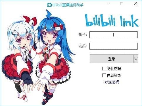 Bilibiliֱһɫ