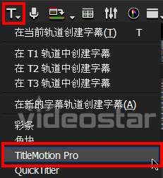ƵĻ(TitleMotion Pro) v6.55İ