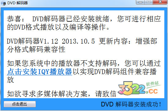 DVDרҵ