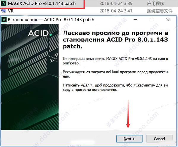 ACID Pro 10İ