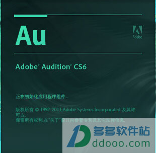 Adobe Audition CS6 ƽ