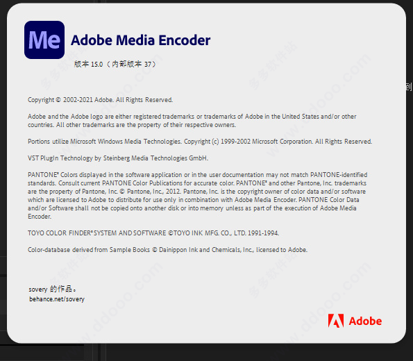 Adobe Media Encoder 2021 v14.5.0.48 ʽ