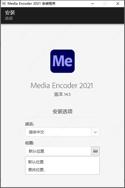 Adobe Media Encoder 2021 v14.5.0.48 ʽ