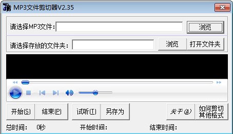 MP3ļ v2.35.9ٷ