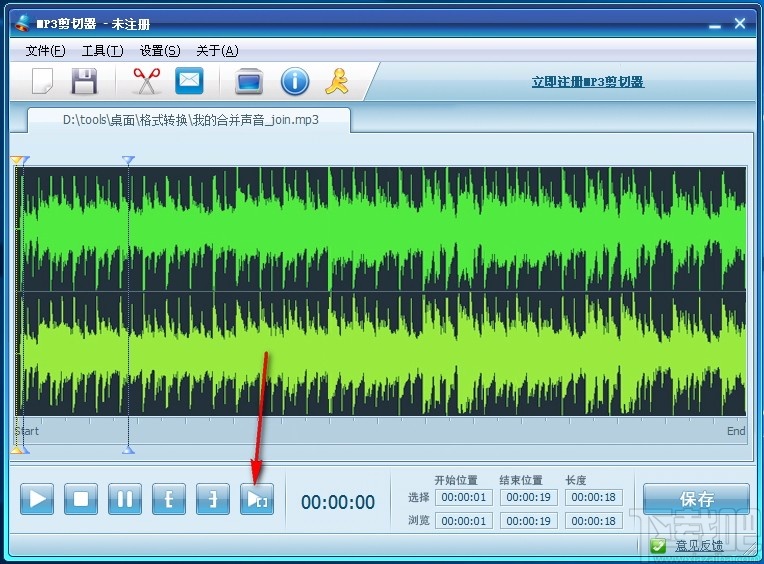 ޵MP3 v2.6.0.0ٷ