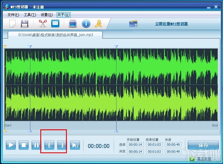 ޵MP3 v2.6.0.0ٷ