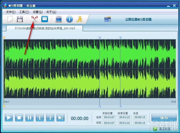 ޵MP3 v2.6.0.0ٷ