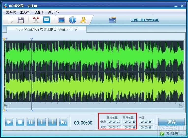 ޵MP3 v2.6.0.0ٷ