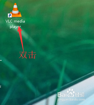 VLC Media Player