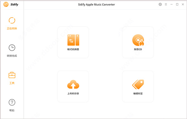 Sidify apple Music Converter°氲װ̳