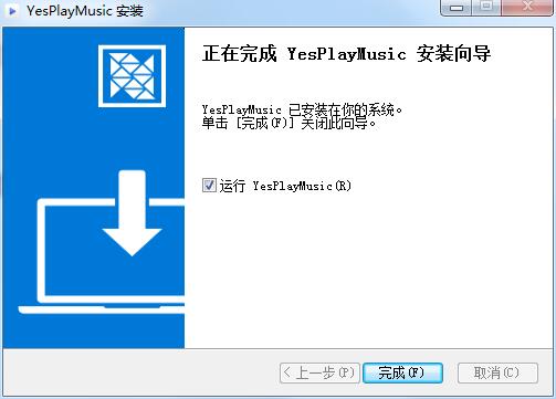 YesPlayMusic氲װ