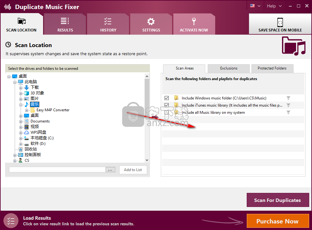 Duplicate Music Fixer v2.1.1000.11048°