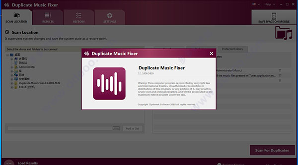 Duplicate Music Fixer v2.1.1000.11048°