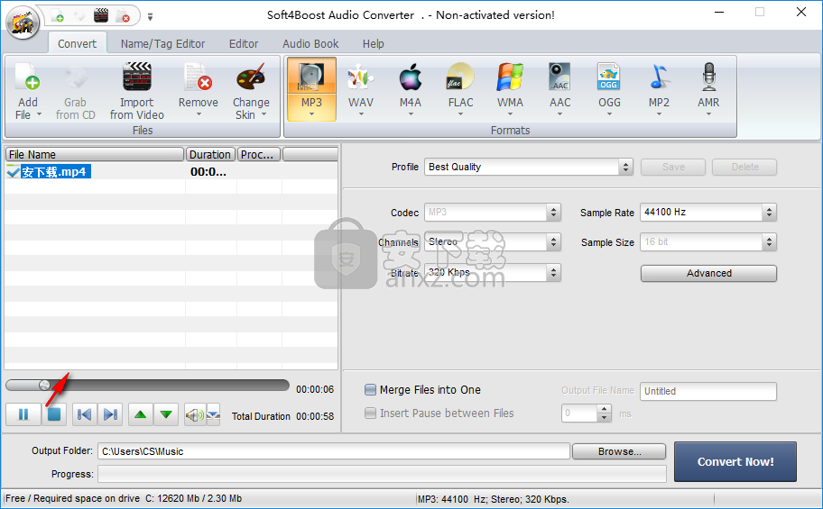 Soft4Boost Audio Converter v6.4.7.631ɫ