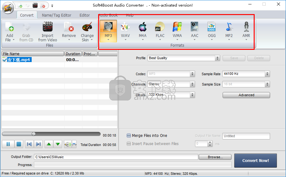 Soft4Boost Audio Converter v6.4.7.631ɫ