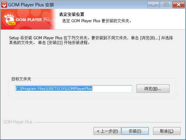 GOM Player Plus 64λƽ