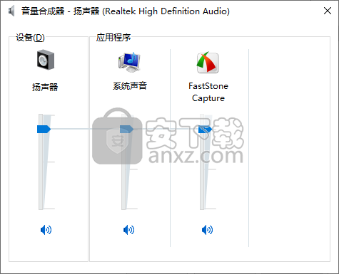 SoundSwitch ȶ