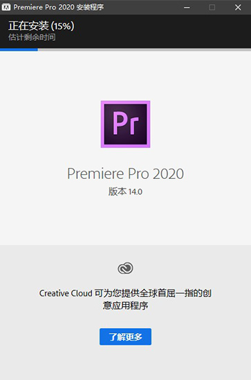 Premiere 2021 ƽ