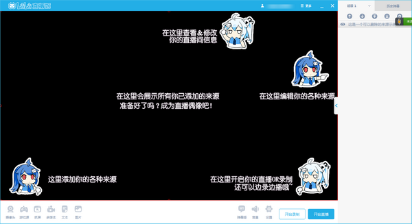 bilibiliֱ v3.21.3.1841ɫ