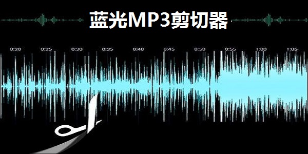 MP3 v2.54 ٷ