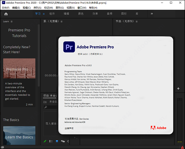 Adobe Premiere Pro 2021(Ƶڴ)v15.4.1 İ