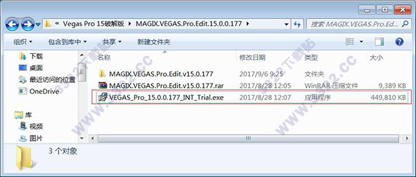 Vegas Pro 15