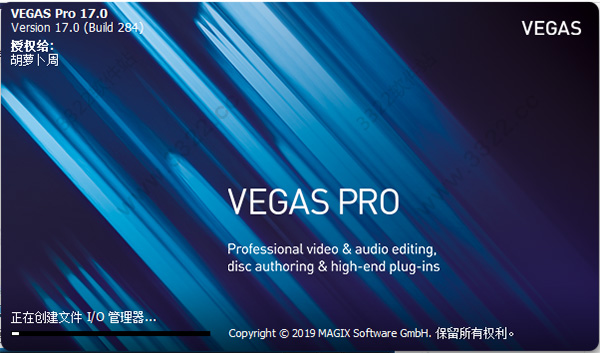 Vegas Pro 17ٷƽ