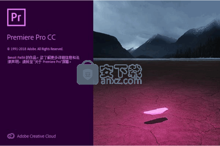 Adobe After Effects CC 2019ٷ