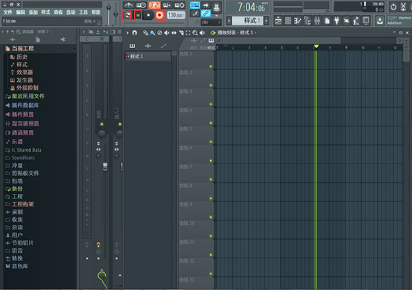 FL Studio 21רҵ