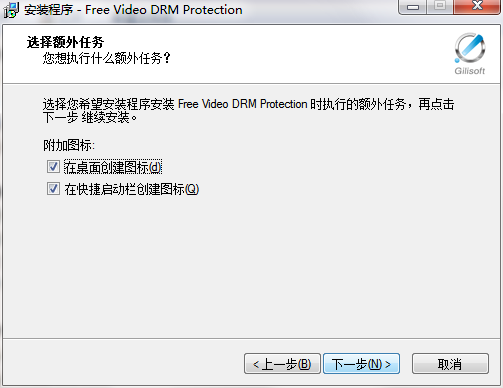 Video DRM Protection v4.0ɫ