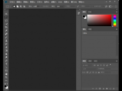 Photoshop CS6-Photoshop CS6ƽɫ