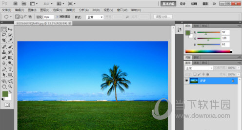 Adobe Photoshop CS5ʽ