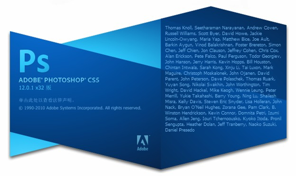 Photoshop CS5ƽ