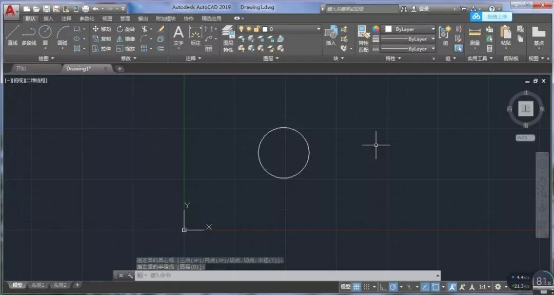 AutoCAD2019ƽ