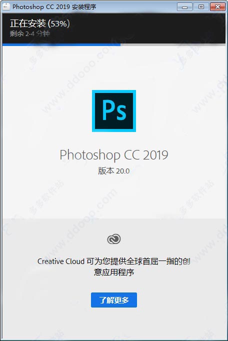 Photoshop CC2019ʽ