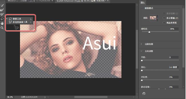 Adobe photoshop cc 2017ƽ