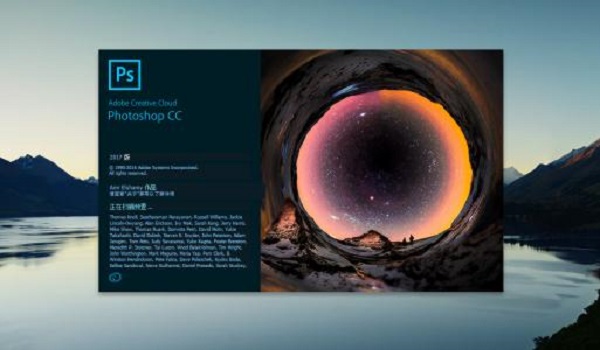 Adobe photoshop cc 2017ɫİ