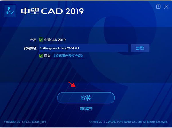 cad2018ʽ32λ&64λ