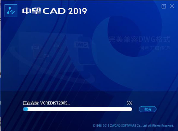 cad2018ʽ32λ&64λ