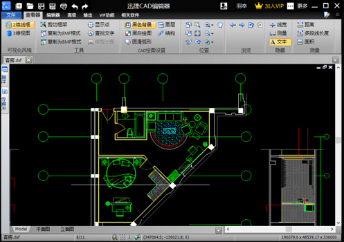 ѸCAD༭ v1.9.4.7ʽ