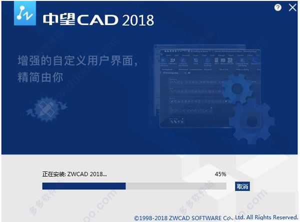 cad201832λ&64λѰ