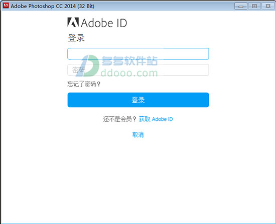 Adobe photoshop cc201432/64λʽ