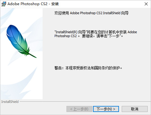 photoshop cs2ʽ