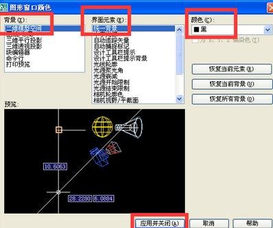 AutoCAD 2007ɫѰ