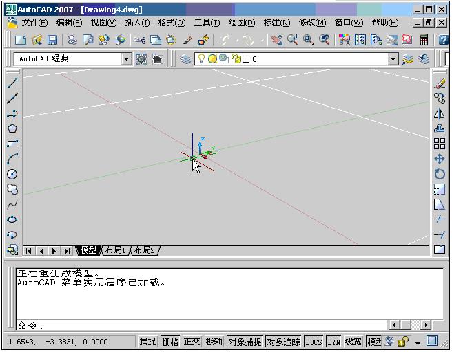 AutoCAD 2007ɫѰ