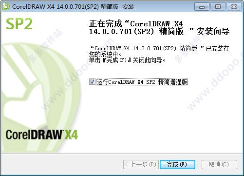 CorelDRAW X4 SP2 ɫİ