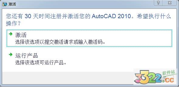 AutoCAD 2010(64λ)°