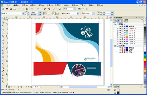 CorelDRAW X5ʽ