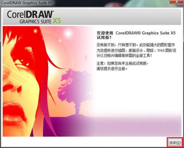 CorelDRAW X5