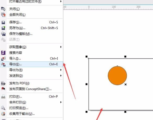 CorelDraw2019ٷİ